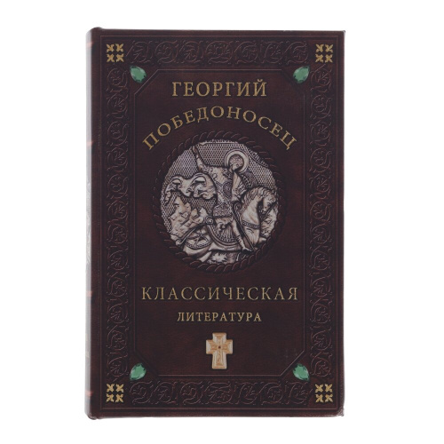 Шкатулка-книга с кодовым замком, L18 W6,5 H27 см фото 2