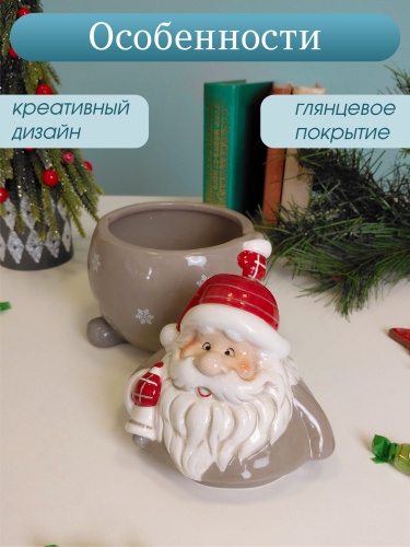 Конфетница "Дед Мороз", 800 мл, L13 W12,5 H18 см фото 4 Конфетница "Дед Мороз", 800 мл, L13 W12,5 H18 см фото 4
