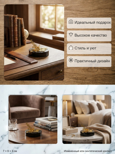 Антистресс, L9 W7 H3 см фото 3