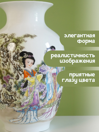 Ваза, 2200 мл, L13 W13 H22,5 см фото 6
