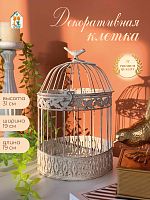 Клетка декоративная, L15 W15 H27 см