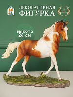 Фигурка декоративная "Лошадь", H24 см