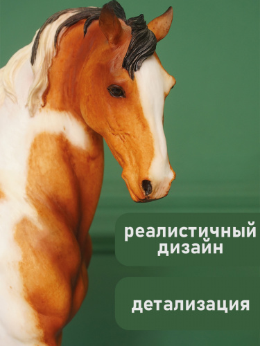 Фигурка декоративная "Лошадь", H24 см фото 4