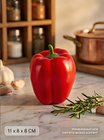 Изделие декоративное "Перец", L11 W8 H8 см