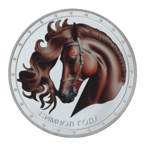 Изделие декоративное "Монета Лошадь", L4,5 W4,5 H0,5 см Изделие декоративное "Монета Лошадь", L4,5 W4,5 H0,5 см