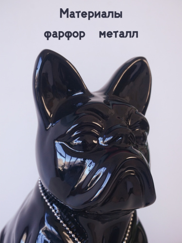 Фигурка декоративная "Собака", L12,5 W21 H24 см фото 3
