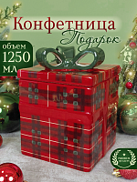 Конфетница,1250 мл, L12 W12 H17 см