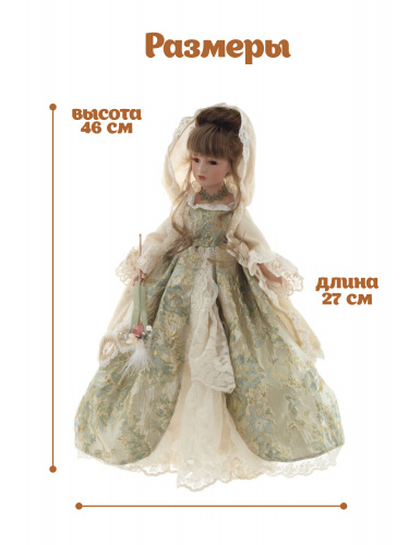 Кукла "Анжелика", L21 W10,5 H45 см фото 2