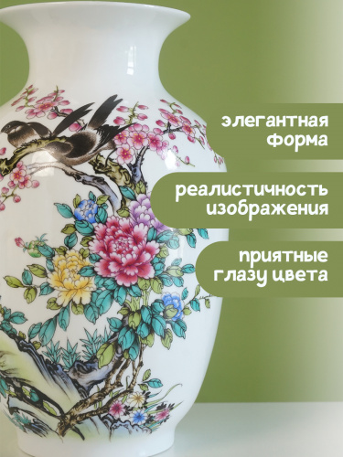 Ваза, 2200 мл, L13 W13 H22,5 см фото 7