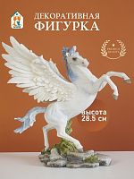 Фигурка декоративная "Пегас"