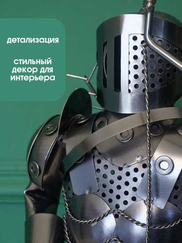 Подставка для бутылки "Рыцарь", L16 W13 H30 см фото 5