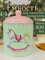Емкость для сыпучих продуктов, 400 мл, L10 W10 H14 см
