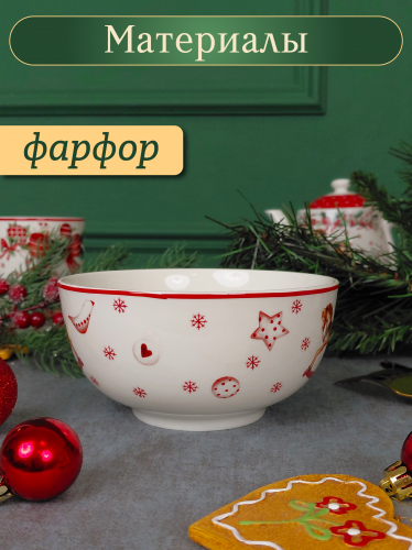 Салатник "Лошадка-качалка", 650 мл, L14 W14 H7 см фото 3