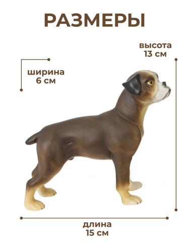 Фигурка декоративная "Боксер", L15 W6 H13 см фото 2