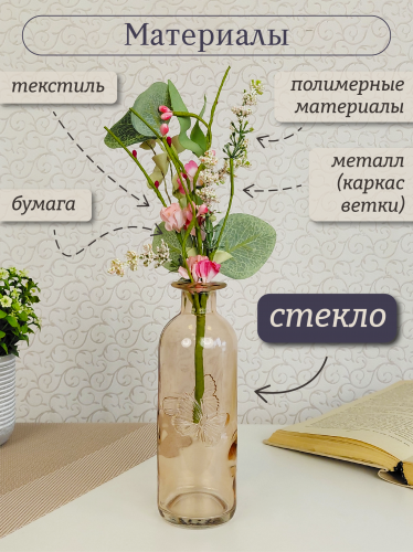 Набор из 2-х ваз, 250 мл, L5 W5,5 H16,5 см фото 2