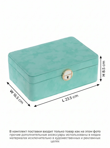 Шкатулка для украшений, L23,5 W16,5 H8,5 см фото 2 Шкатулка для украшений, L23,5 W16,5 H8,5 см фото 2