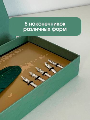 Набор подарочный: ручка перьевая, 5 наконечников, чернильница, L28 W11,5 H4 см фото 6