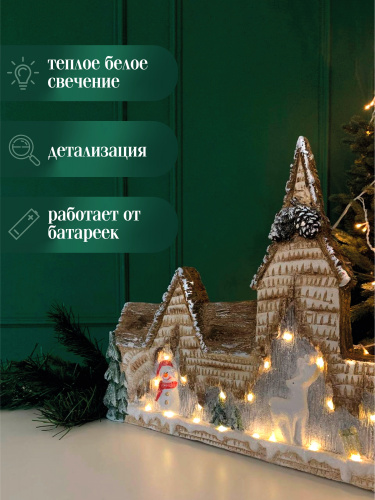Фигурка декоративная "Домик" (подсветка, 3хAA н/п), L60 W9 H40 см фото 3 Фигурка декоративная "Домик" (подсветка, 3хAA н/п), L60 W9 H40 см фото 3