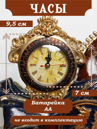 Фигурка декоративная "Лошадь" с часами D8см, (AAx1 н/п), L31,5 W14 H45,5 см фото 3