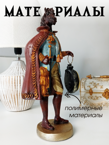 Фигурка декоративная "Лошадь" с часами D4см, (LR44x1), L12 W7,5 H24,5 см фото 4