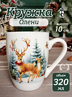 Кружка "Олени", 320 мл, L12 W8 H10 см