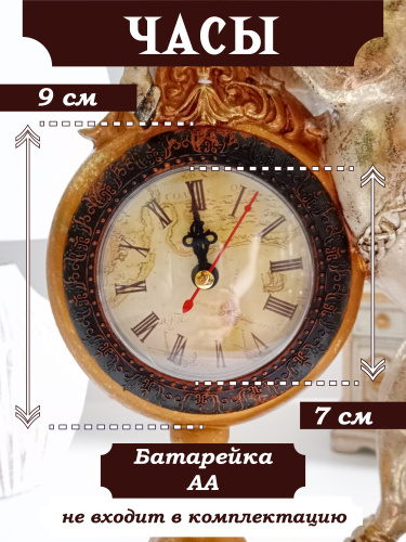 Фигурка декоративная "Лошадь" с часами D7см, (AAx1 н/п), L24 W9,5 H34,5 см фото 3 Фигурка декоративная "Лошадь" с часами D7см, (AAx1 н/п), L24 W9,5 H34,5 см фото 3
