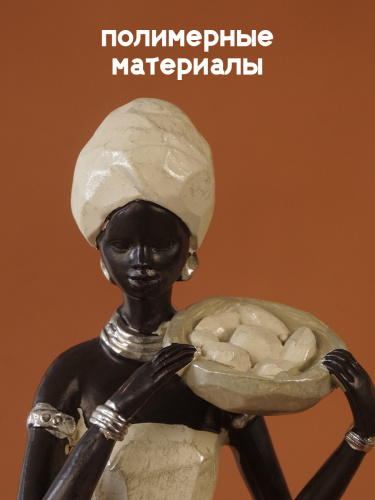 Фигурка декоративная "Африканка", L6 W4,5 H30 см фото 3