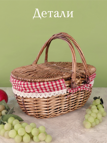 Корзина, L36 W28 H17/30 см фото 5