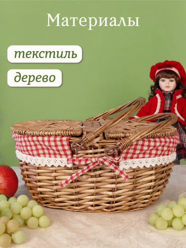 Корзина, L36 W28 H17/30 см фото 3