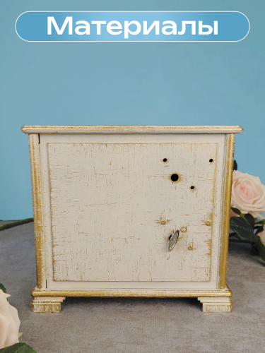 Шкатулка для украшений с часами (1xАА н/п), L21 W12 H19 см фото 7