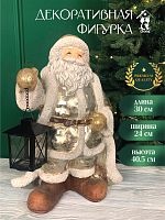 Фигурка декоративная "Санта", L30 W24 H40,5 см