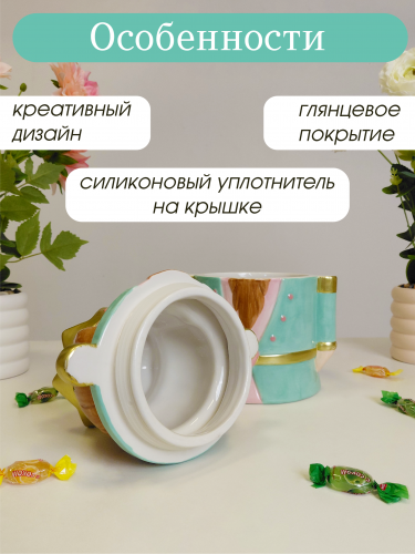 Конфетница "Щелкунчик", 1450 мл, L18 W15 H27,5 см фото 4