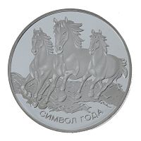 Изделие декоративное "Монета Лошадь", L4,5 W4,5 H0,5 см