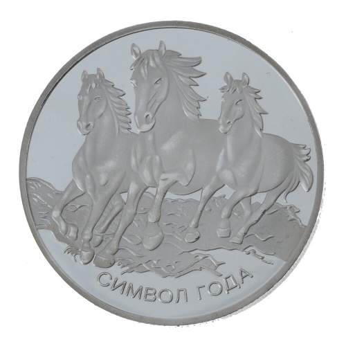 Изделие декоративное "Монета Лошадь", L4,5 W4,5 H0,5 см Изделие декоративное "Монета Лошадь", L4,5 W4,5 H0,5 см