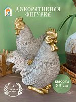 Фигурка декоративная "Курица с петухом", L19 W11 H23 см