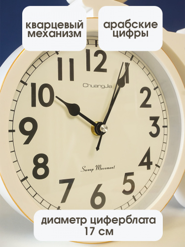 Часы настольные декоративные (1xАА н/п), L31 W5 H25 см фото 3