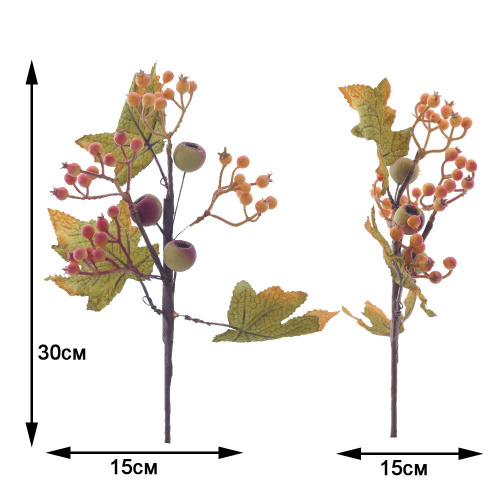 Ветка искусственная "Осенняя", L15 W15 H30 см фото 3