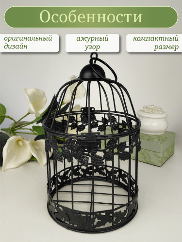 Клетка декоративная, L15 W15 H26 см фото 4