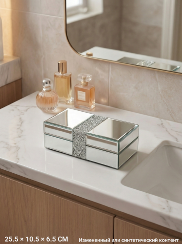 Шкатулка, L25,5 W10,5 H6,5 см