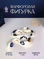 Фигурка декоративная "Змея", L12 W7,5 H1 см