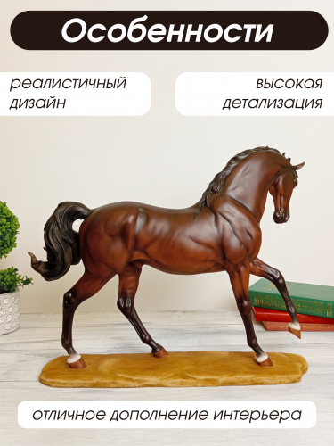 Фигурка декоративная "Лошадь", L48,5 W17 H37 см фото 4 Фигурка декоративная "Лошадь", L48,5 W17 H37 см фото 4
