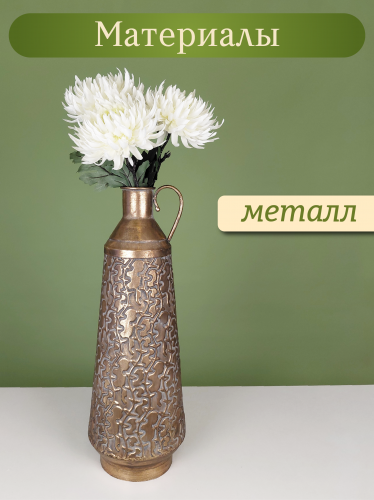 Ваза для искусственных цветов, L21 W21 H59,5 см фото 4