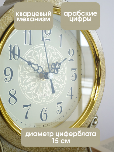 Часы настольные декоративные (2xАА н/п), L28 W8 H38,5 см фото 4