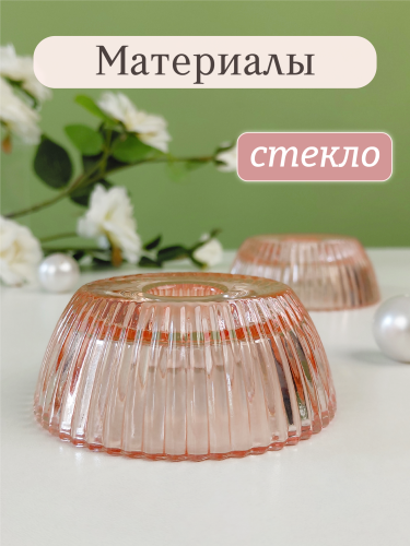 Набор из  2х Подсвечников фото 4