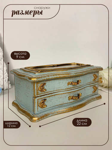 Шкатулка для украшений (музык.), L22 W12 H9 см фото 3