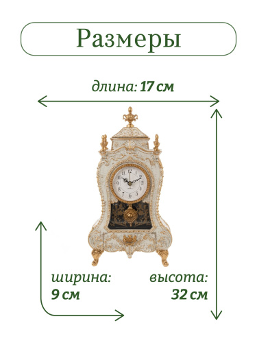 Часы настольные декоративные с музыкальной шкатулкой, L16,5 W9 H32 см, (1xАА не прилаг.) фото 2