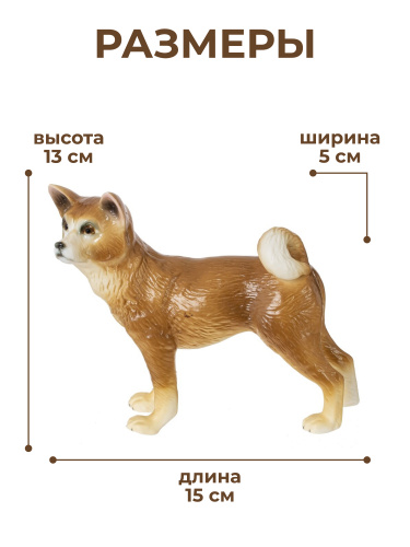 Фигурка декоративная "Акита-ину", L15 W5 H13 см фото 2