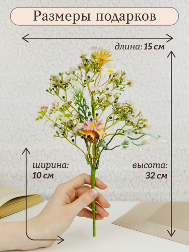 Набор из 2-х ваз, 580 мл, L9 W7,5 H19 см фото 3