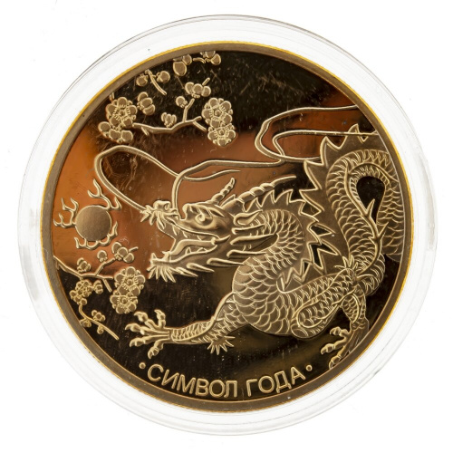 Изделие декоративное "Монета", L4 W0,3 H4 см