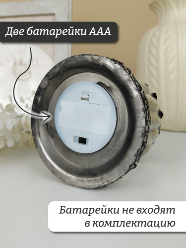 Светильник декоративный (2xААА н/п), L105 W10,5 H14 см фото 5